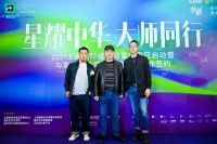 王景前：当设计遇上低碳，“无木生活”正在拉开序幕