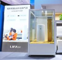 完美收官 ！盘点LIFAair进博会精彩瞬间。