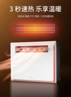 冬天没有对象暖你？这些“暖男”你一定要认识！