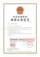 家居医生专业室内空气检测，守护家人呼吸健康！