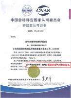 家居医生专业室内空气检测，守护家人呼吸健康！