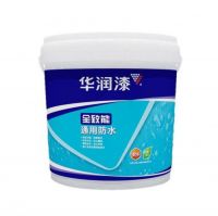 华润漆全致能升级，“环保漆专家”再现匠心温暖