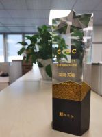 再度斩获地产数字力两项大奖 施耐德电气助力房企破寒冬赢未来