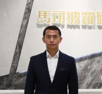 CADE2021 | 与“岩板美学空间”缔造者共话室内外一体