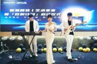 老板蒸烤一体机游艇上召开“百厨计划”，尽显高端厨电优雅品味