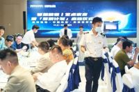 老板蒸烤一体机游艇上召开“百厨计划”，尽显高端厨电优雅品味