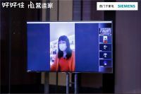 2021「营造家奖」答辩会·南京站圆满结束！