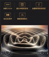 爆款98英寸巨幕智屏大PK，TCL 98Q6E完胜竞品！