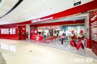 深化二次服务，靓家居让标准化家装更具“个性化”