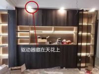 隐藏灯带的安装方式与注意事项！见光不见灯，原来是这样装的