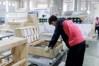 共启新纪元丨爱依瑞斯&业之峰集团战略合作签约仪式成功举行!