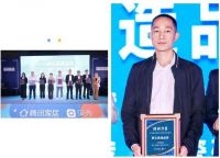 荣耀时刻 | 升华陶瓷荣膺2021 瓷砖品牌力量榜“卓越影响力品牌”称号