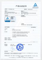 德国TÜV莱茵为2平米颁发全国首个儿童学习桌China-mark（中国标识）认证证书