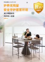 KOJA清洁剂为浴室卫生保驾护航 清洁抑菌双管齐下