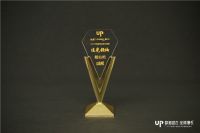 2022家居产业数字化营销趋势发布，今朝装饰荣获年度匠心工艺服务奖