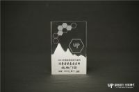 2022家居产业数字化营销趋势发布，维盾门窗荣获两项大奖