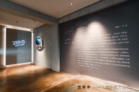 “海角天涯•彼岸花”开幕现场回顾：在ZENS T哲品茶厅，看一场海边的展览