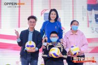 双十一“史无前惠”，欧铂尼携手女排奥运冠军赵蕊蕊，再创新高！