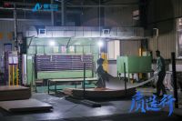 质造行手记|莫干山：“一张板”的定力