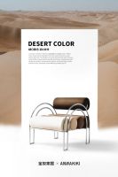 ANNAKIKI X 全友家居 全新跨界合作系列重磅发布