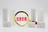 11月建材家居行业再掀涨价潮！