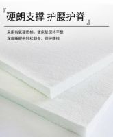 职场人容易失眠?不妨试一下易翻身的东宝床垫