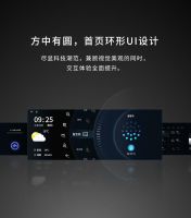 为颠覆而生!一图看懂狄耐克新品智慧家庭中控屏