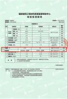 C位板材,非它莫属丨千年舟玻镁板,卖疯了!