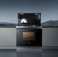 双11消费趋势报告出炉，火星人踩中三大消费新潮流