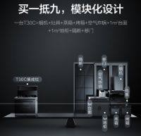 双11消费趋势报告出炉,火星人踩中三大消费新潮流