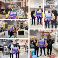 佳歌集成灶安徽蚌埠专卖店“夜宴活动”圆满成功，获广泛好评！
