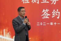 严控质量标准，立邦携手采筑开展检测业务战略合作