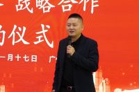 严控质量标准，立邦携手采筑开展检测业务战略合作