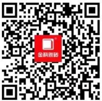 【全瓷中板】450X900MM·双零低吸·假一赔十