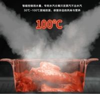 这台蒸烤箱能够烹饪出丰盛的中式美味！