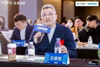 2021「营造家奖」答辩会·上海站圆满落幕！答辩季完美收官！