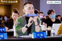 2021「营造家奖」答辩会·上海站圆满落幕！答辩季完美收官！