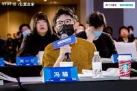 2021「营造家奖」答辩会·上海站圆满落幕！答辩季完美收官！