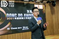 2021东坡奖最后一场区域赛在太原举行，西北地区15人晋级