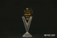 2022家居产业数字化营销趋势发布，新绍铝材一举荣膺“影响力品牌”和“时代追光者”奖