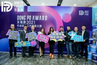 2021东坡奖最后一场区域赛在太原举行，西北地区15人晋级