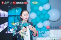 好莱客原态设计俱乐部潮动东莞，构建城市原态生活之美