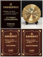 蔻帝入选十大艺术涂料品牌，公认的艺术涂料十大排名排行榜