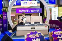 芝华仕5星床垫“超级5星月”感恩巨惠活动苏州正式开启