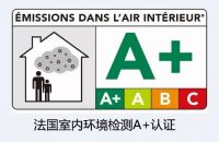 什么品牌的涂料好?与华润漆携手走入“绿色生活”