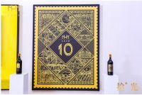 十年磨一剑,美贺庄园让世界尝尝中国葡萄酒的味道