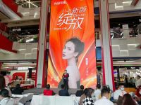 正式开业啦！京东×尚品宅配首家线下超级家居体验店，再掀家装消费浪潮