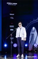 MOD穆德设计｜李天骏荣登Andrew Martin全球百强设计师榜单！