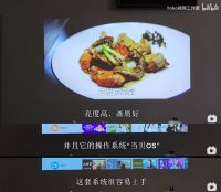 为什么那么多人推荐当贝？当贝投影仪到底好不好用？