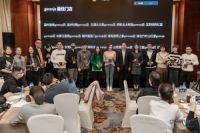 圆满结束！2021 gorenje亚太区“卓越先锋”领航营共赢未来